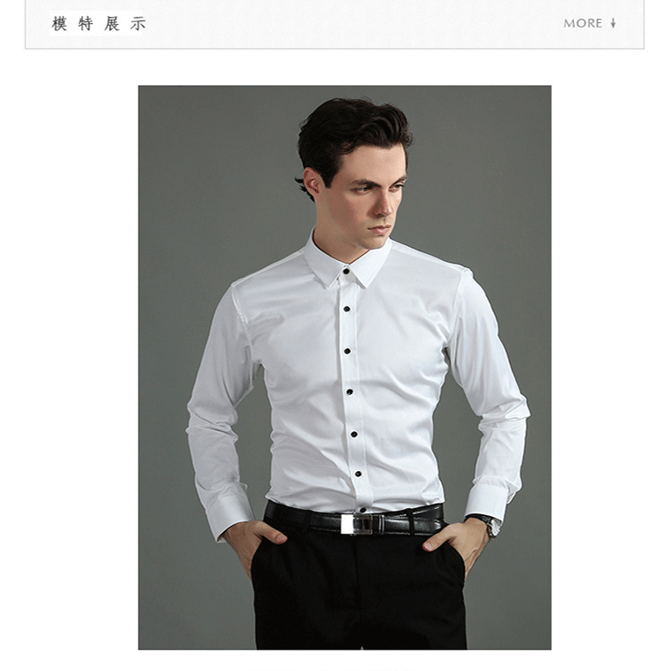 Camisa de hombre 6XL nueva de verano, blanca, elástica, sin planchado, de manga larga, informal de negocios, oversize, mercerizada, vertical.