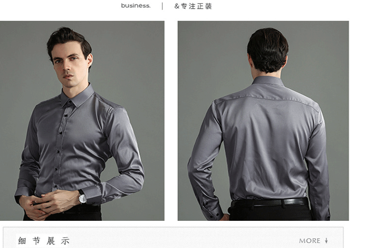 Camisa de hombre 6XL nueva de verano, blanca, elástica, sin planchado, de manga larga, informal de negocios, oversize, mercerizada, vertical.