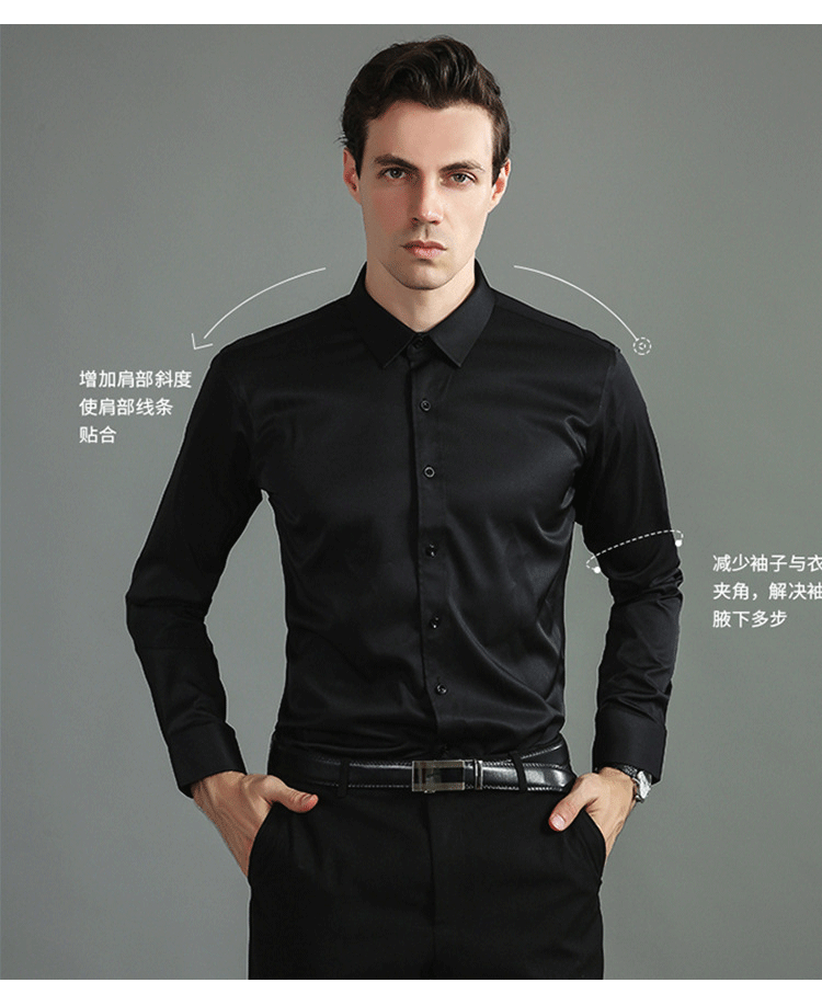 Camisa de hombre 6XL nueva de verano, blanca, elástica, sin planchado, de manga larga, informal de negocios, oversize, mercerizada, vertical.