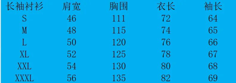 2025 Camisa de manga larga con cuello levantado retro y bolsillo de algodón y lino para hombre Cárdigan informal a rayas de color sólido con múltiples botones