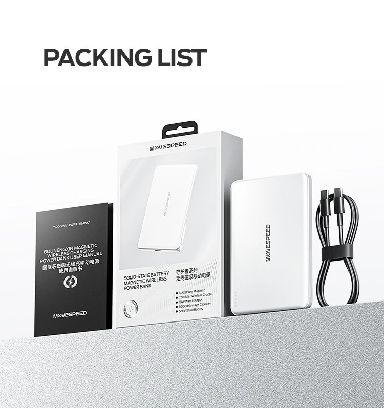 【CCC】MOVESPEED P07 Banco de energía de batería de estado sólido 10000 mAh 5000 mAh Banco de energía de carga inalámbrica magnética para iPhone 17 16 15 【CCC】MOVESPEED P07 Banco de energía de batería de estado sólido 10000 mAh 5000 mAh Banco de energía de carga inalámbrica magnética para iPhone 17 16 15