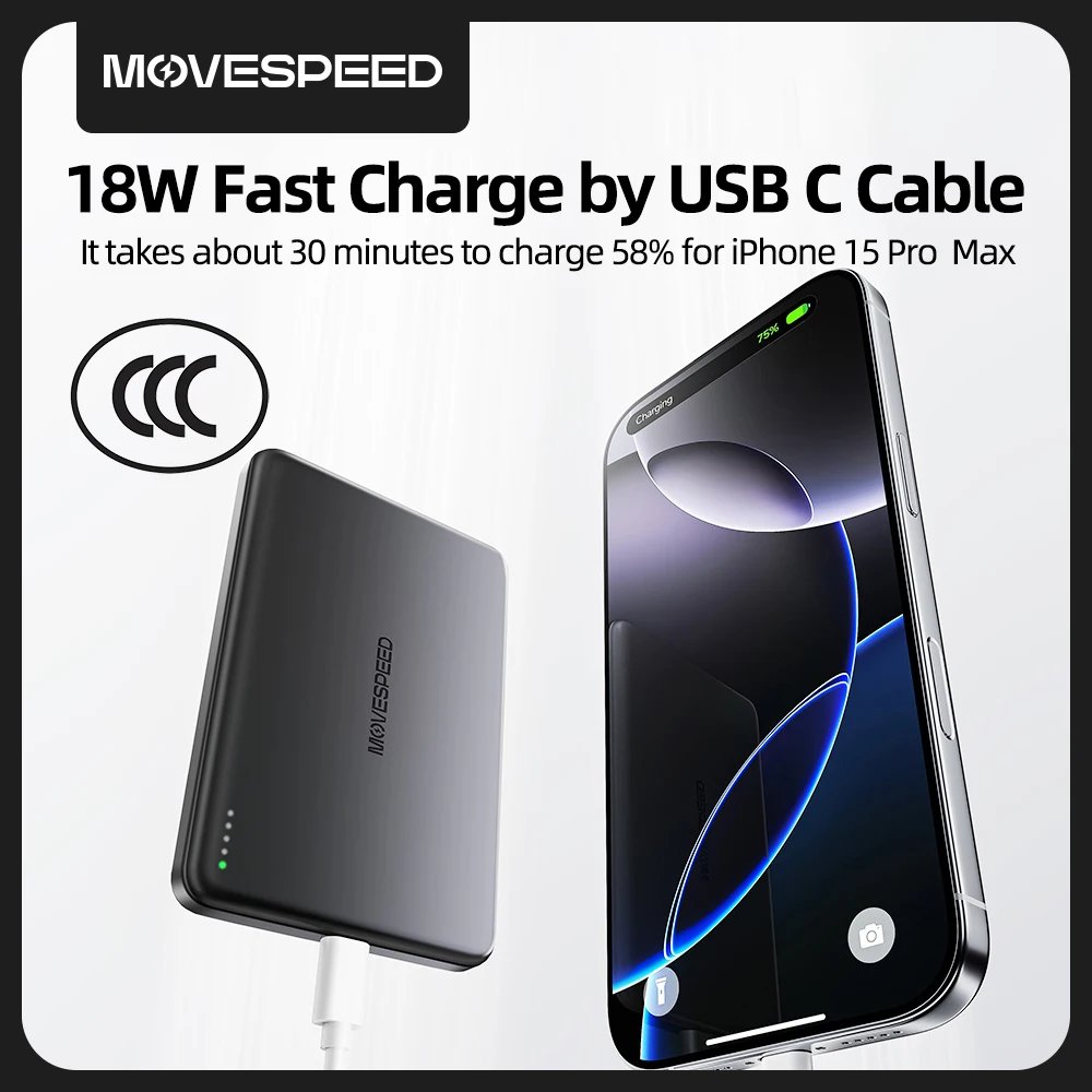 【CCC】MOVESPEED P07 Banco de energía de batería de estado sólido 10000 mAh 5000 mAh Banco de energía de carga inalámbrica magnética para iPhone 17 16 15 - Image 6