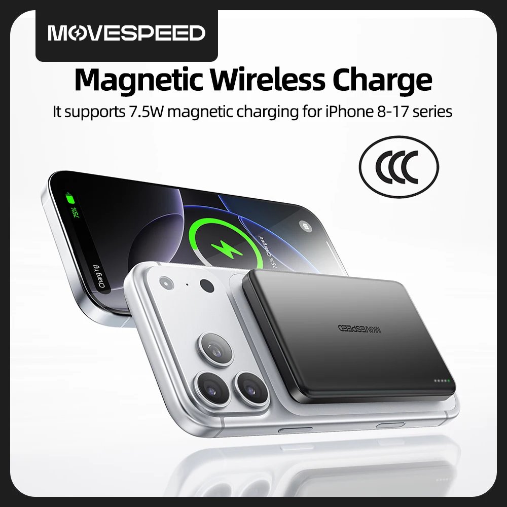 【CCC】MOVESPEED P07 Banco de energía de batería de estado sólido 10000 mAh 5000 mAh Banco de energía de carga inalámbrica magnética para iPhone 17 16 15 - Image 4