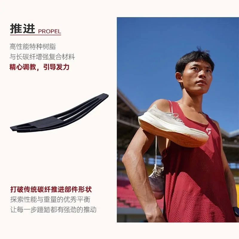 2026 New Comfortable Breath Sport Running Shoe Designer Super Light Running Trainers Athletic Shoe Marathon Running Shoe 2026 New Comfortable Breath Sport Running Shoe Designer Super Light Running Trainers Athletic Shoe Marathon Running Shoe