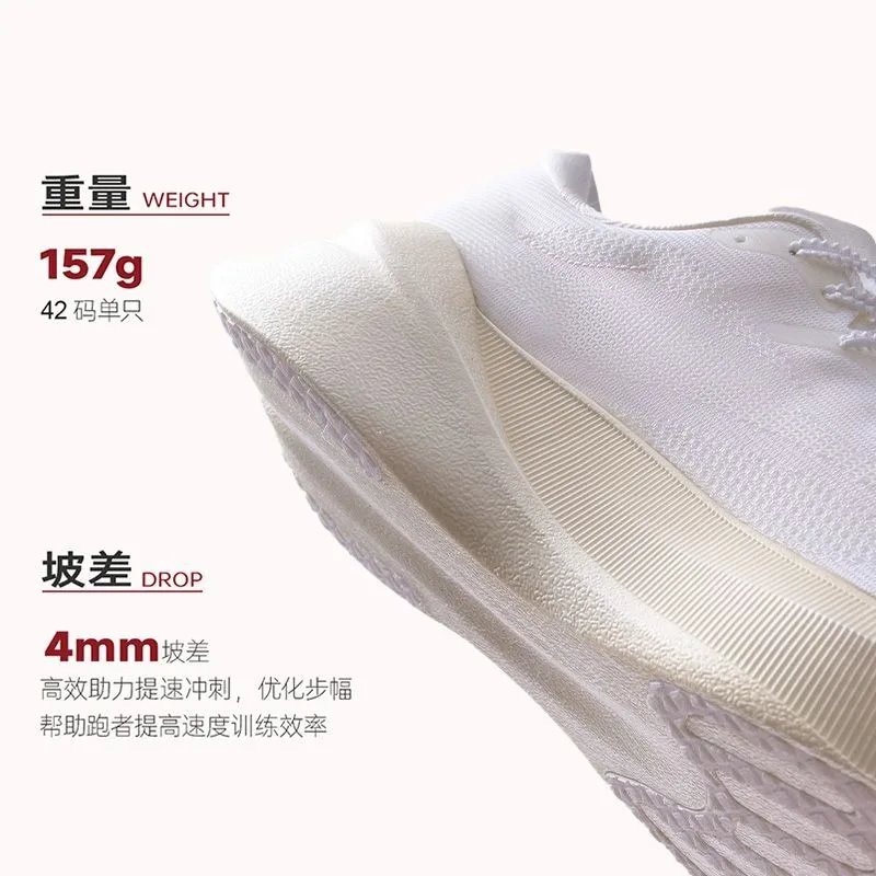 2026 New Comfortable Breath Sport Running Shoe Designer Super Light Running Trainers Athletic Shoe Marathon Running Shoe 2026 New Comfortable Breath Sport Running Shoe Designer Super Light Running Trainers Athletic Shoe Marathon Running Shoe