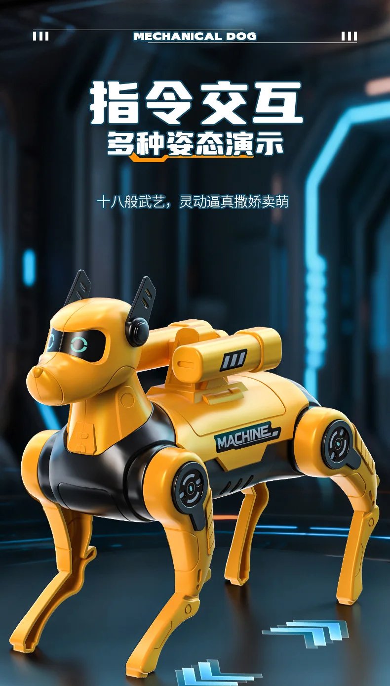 Perro Robot de juguete interactivo para niños, Perro Robot inteligente, juguete de programación con Control remoto eléctrico, nuevo bebé