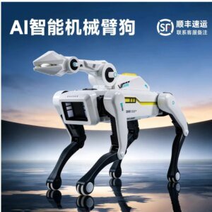 MACHINE 2026 Nuevo Robot Perro con IA, Brazo Mecánico Biónico, Control Remoto, Juguete Interactivo Eléctrico para Niños, Mascota de Compañía para el Hogar