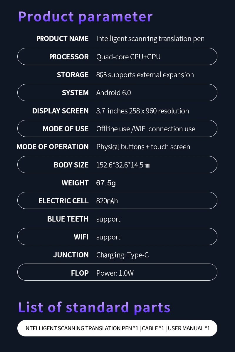 Translation Pen Scanner Reading Pen 142 Translation pens Ai pen Text Speech Smart Recording Pen Voice Text Extract Translator