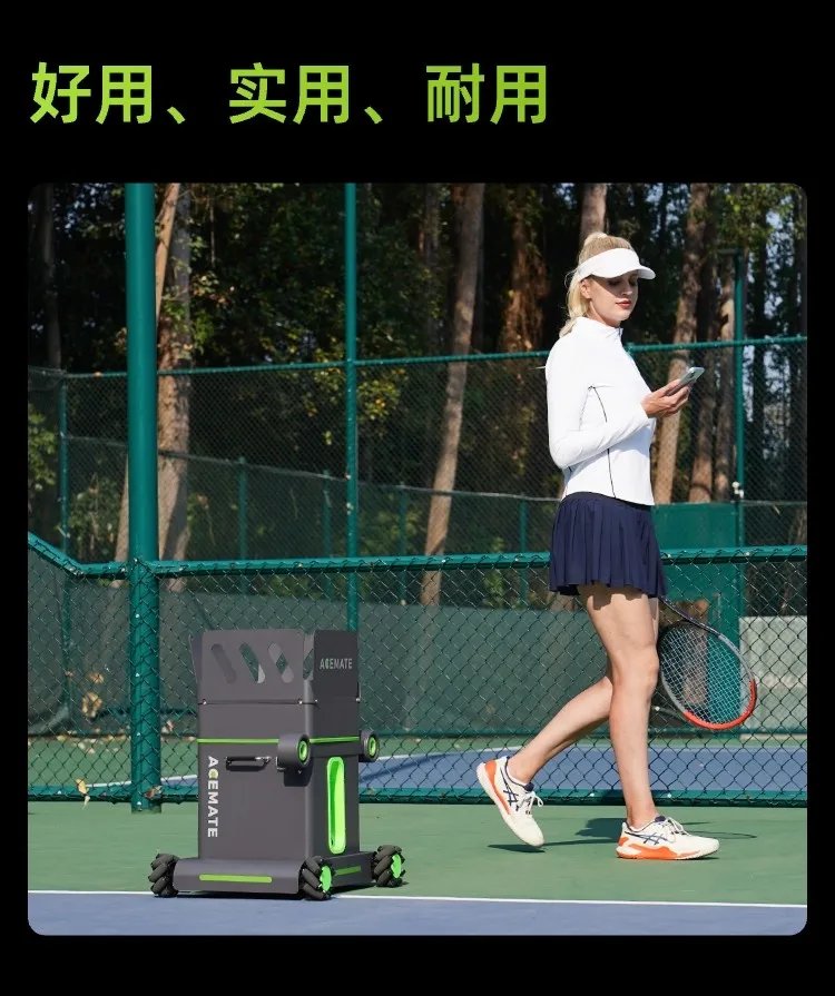 Acemate Tennis Robot AI Smart Robot AI Analysis Suggestion 17 Training Modes Intelligent Serve Wireless Intelligence Gifts