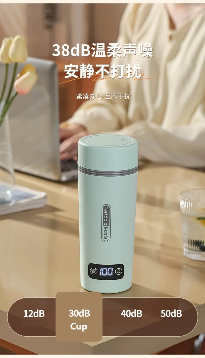 Travel Portable Car Office Electric Heating Kettle Small 4 Gear Thermostat Thermal Bottle Boil Water Warm Cup 220V 110V 12V Travel Portable Car Office Electric Heating Kettle Small 4 Gear Thermostat Thermal Bottle Boil Water Warm Cup 220V 110V 12V