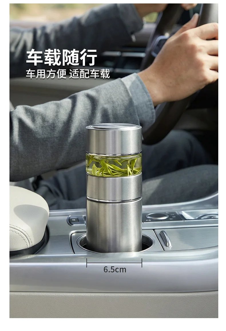Separates Tea and Water Thermos Cup Bottle with 316 stainless Steel inner and Tritan filter SUS Tea Thermos Keep Cold Hot