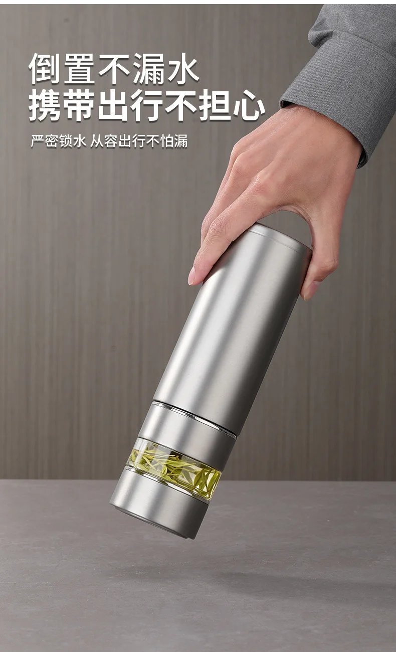 Separates Tea and Water Thermos Cup Bottle with 316 stainless Steel inner and Tritan filter SUS Tea Thermos Keep Cold Hot